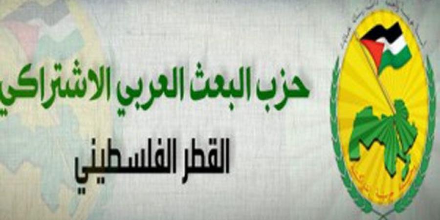 أحزاب وفصائل المقاومة الفلسطينية في سورية تدين العدوان الصهيوني على إيران