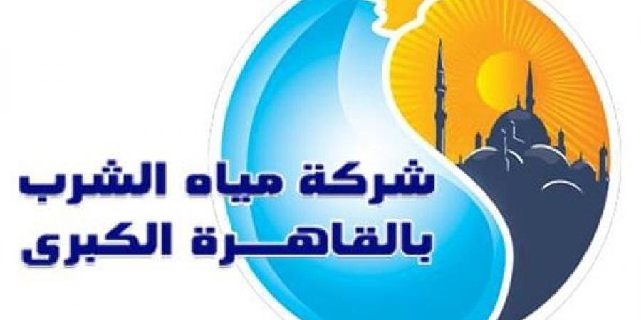 مياه القاهرة: الانتهاء من أعمال تحويل مسار خط رئيسي بشارع بن الحكم