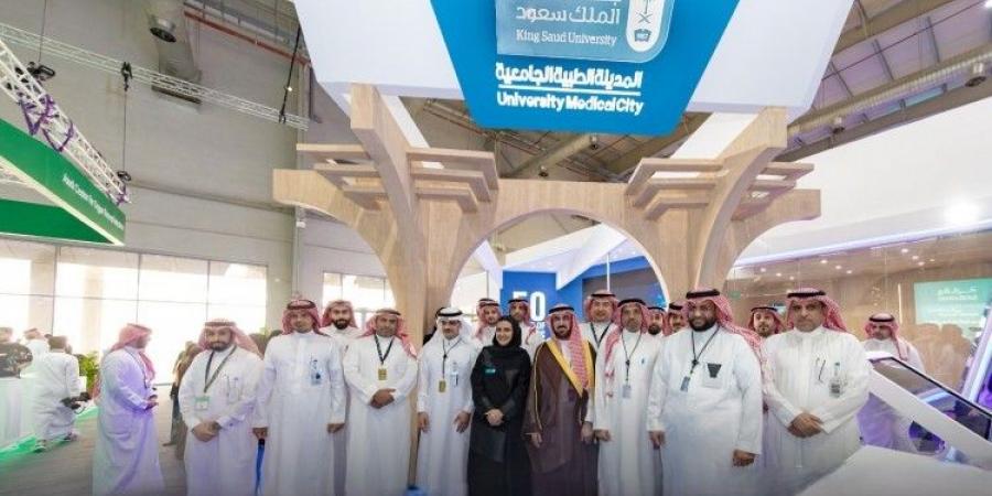 "طبية" جامعة الملك سعود توقّع 15 مذكرة تعاون في ملتقى الصحة العالمي