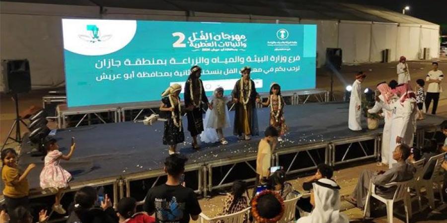 إقبال كبير على مسرح مهرجان "الفل والنباتات العطرية"