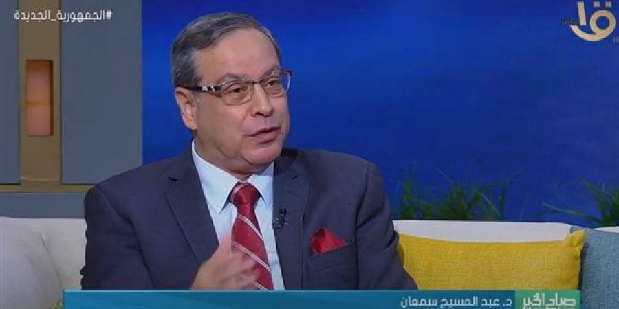 بالفيديو.. أستاذ مناخ: الدولة تسعى لتقليل انبعاثات ثاني أكسيد الكربون