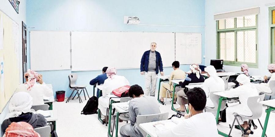 المواد الاختيارية تحدد مسار طلبة الثانوية الجامعي