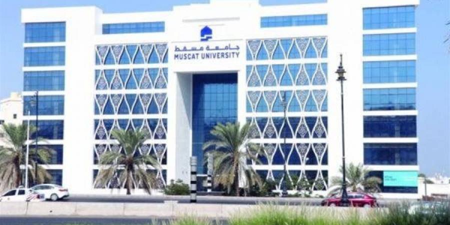 وظيفة جامعة.. جامعة مسقط تعلن عن وظائف أعضاء هيئة تدريس جديدة في عدد من التخصصات