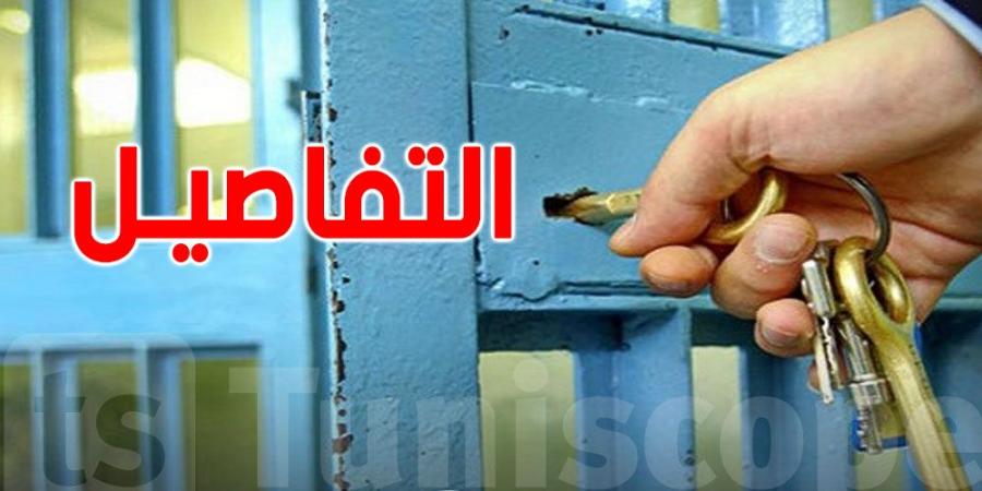 القصرين: تمديد الإحتفاظ بعون سجون في قضية مخدّرات