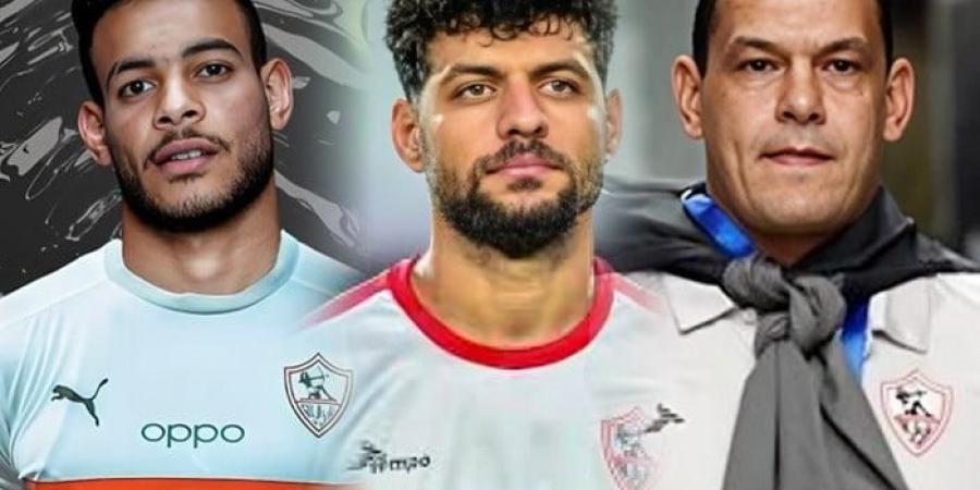 اتحاد الكرة المصري يعاقب ثلاثي الزمالك والنادي يتظلم