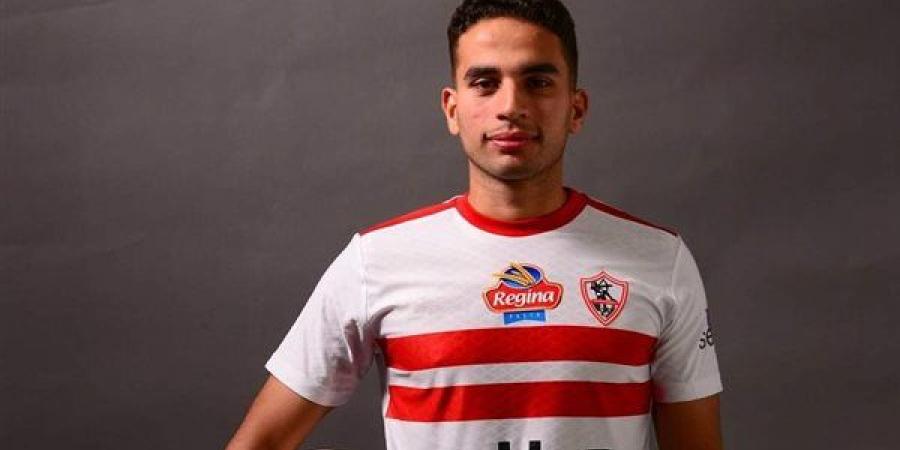 بسبب الإصابة.. الزمالك يعلن غياب محمدي أسبوعين عن الملاعب