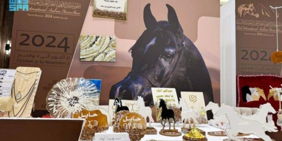 فن «الريزن» يستعرض إبداعية جمال الخيل في حائل