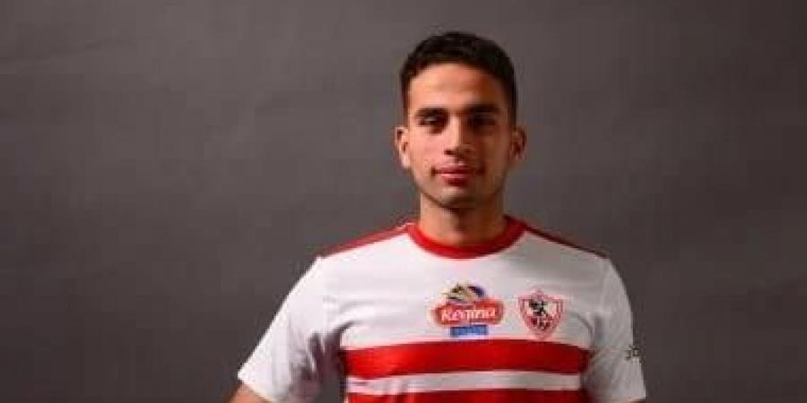 إصابة محمد حمدي لاعب الزمالك بقطع في غضروف الركبة