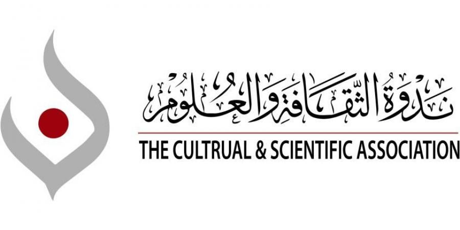 «الثقافةِ والعلومِ» تفتتح «الإمارات الدولي للملصق 6»