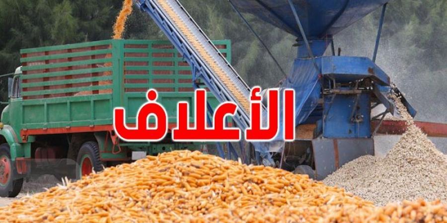 إمضاء عقود شراكة وتعاون بين الديوان الوطني للأعلاف وديوان الاراضي الدولية