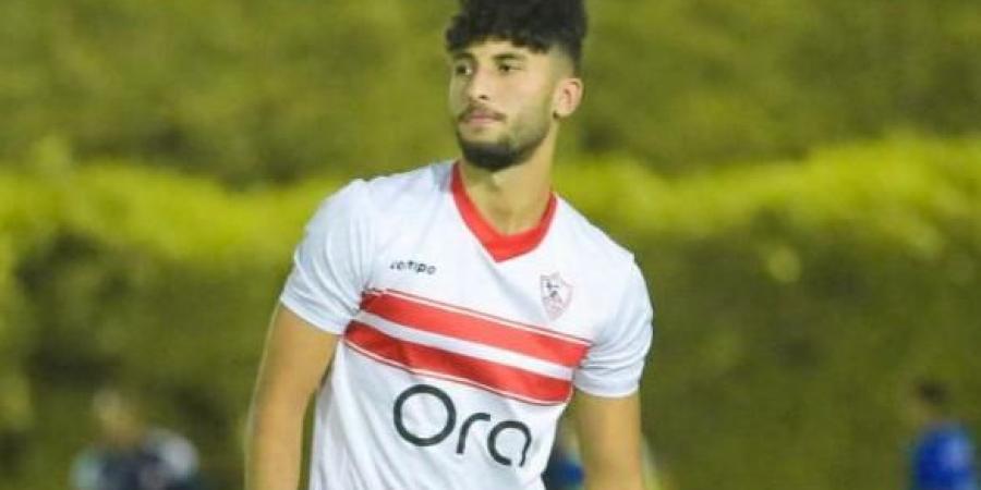 صدمة لاعب الزمالك بسبب إنهاء إعارته وعدم قيده