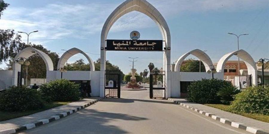 التفاصيل كامله.. جامعة المنيا تعلن حاجتها إلى وظائف جديدة شاغرة.. وظيفة جامعه