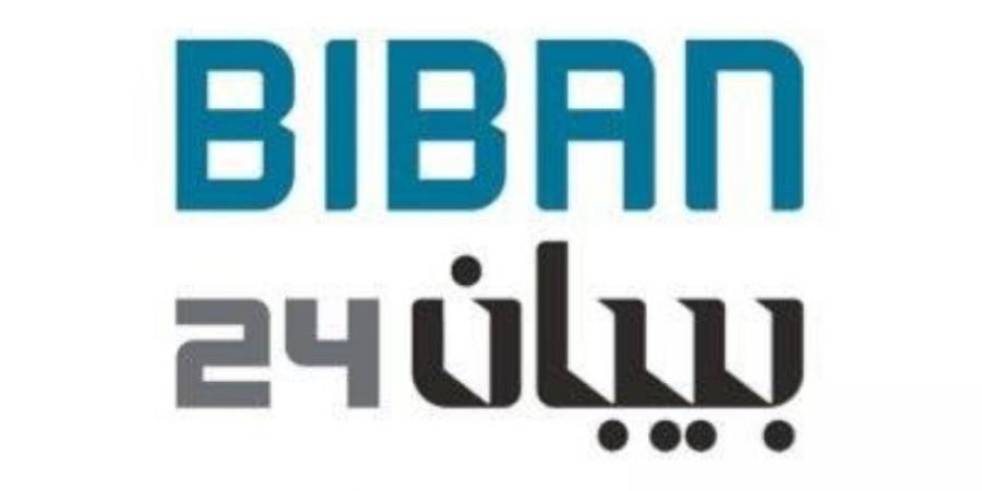 «بيبان 24».. تمويل قياسي وتحسين ببيئة الاستثمار