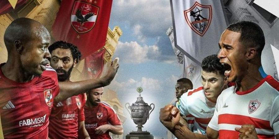 مفاجأة في عقد مهاجم الأهلي وكواليس مفاوضاته مع الزمالك 