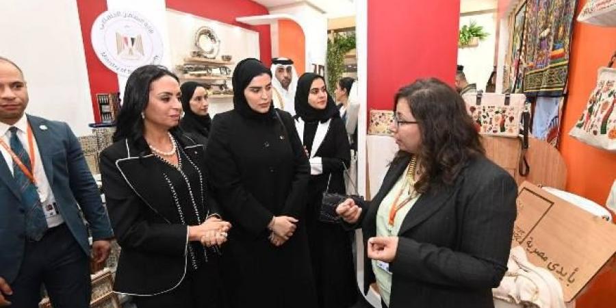 وزيرة التضامن ووزيرة التنمية الاجتماعية القطرية تتفقدان معرض "ديارنا"