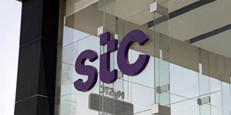 4.64 مليارات ريال أرباح شركة STC خلال الربع الثالث من العام الحالي 2024