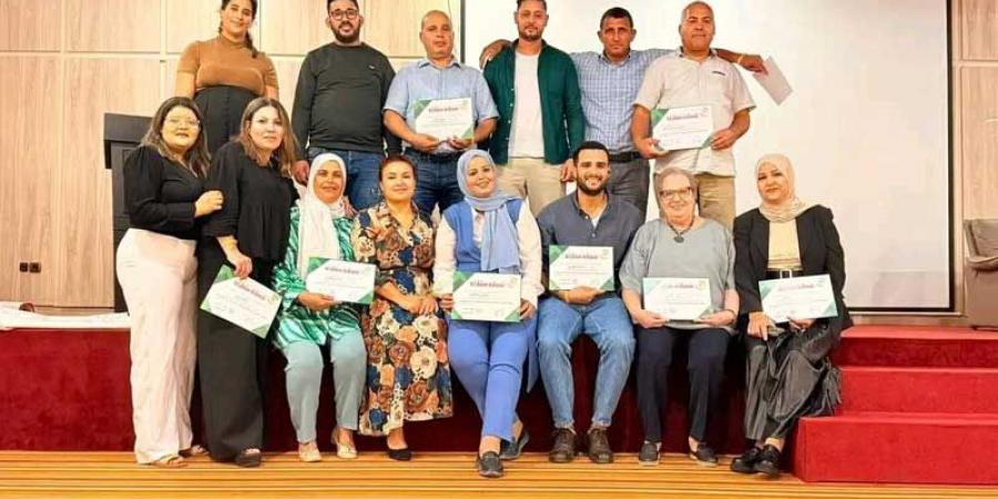 إختتام الدورة التدريبية الثانية لفائدة الإطارات التربوية للإتحاد التونسي للتضامن الإجتماعي