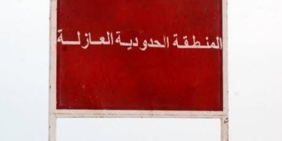 إحباط عمليّة تهريب حوالي 268 ألف قرص مخدّر بالمنطقة الحدوديّة العازلة بتطاوين (وزارة الدفاع)