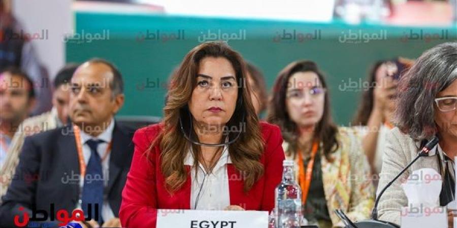 صور .. «وزيرة التنمية المحلية» تشارك في المائدة الوزارية المستديرة بعنوان «الحوكمة متعددة المستويات من أجل مستقبل حضري مستدام»