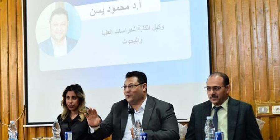 انعقاد موتمر هواوى لمسابقة تكنولوجيا المعلومات بكلية الذكاء الاصطناعي في جامعة كفرالشيخ