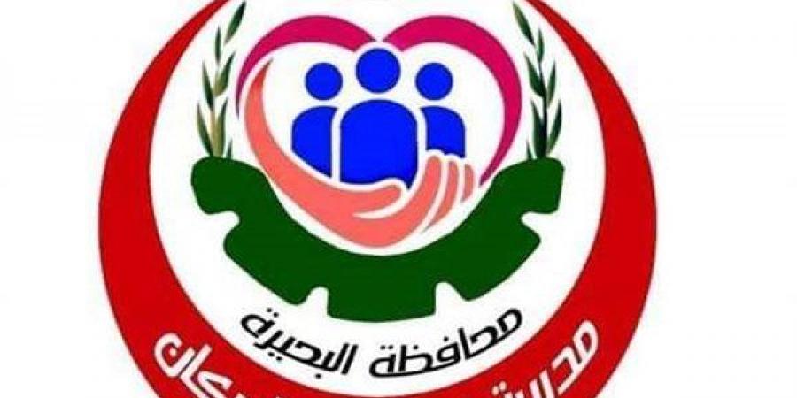 فوز 3 مستشفيات بالبحيرة بجوائز من المنظمة العالمية للجلطات المخية