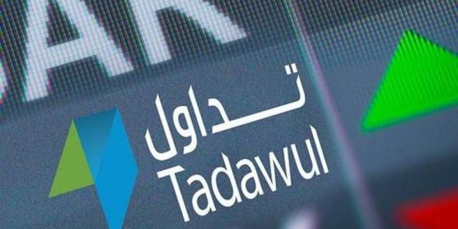 "تداول" السعودية تخطط لزيادة عمليات الدمج والاستحواذ