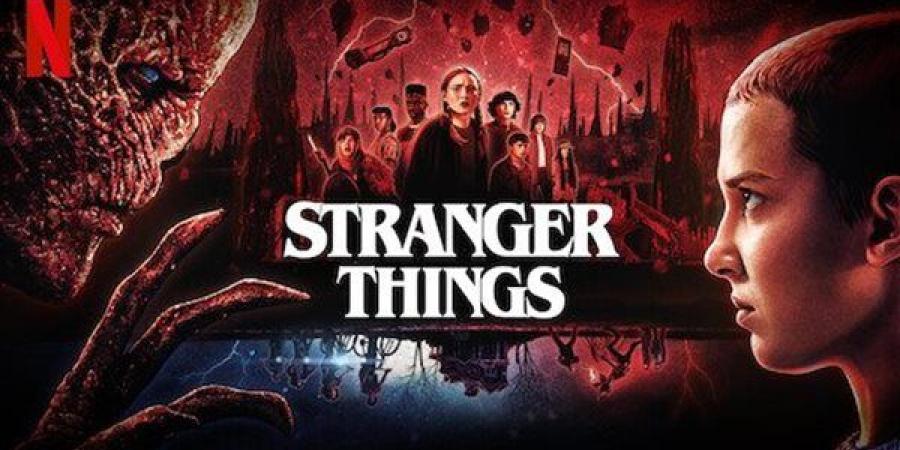 قصة الجزء الخامس من مسلسل stranger things وموعد صدوره