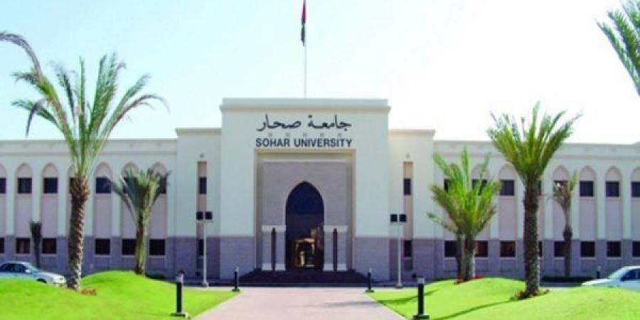 وظيفة جامعة.. جامعة صحار العمانية تعلن عن وظائف جديدة لأعضاء هيئة التدريس